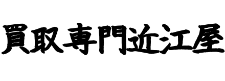 Reuse Business Icon
