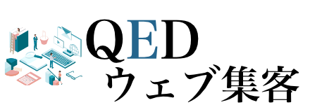 Reuse Business Icon